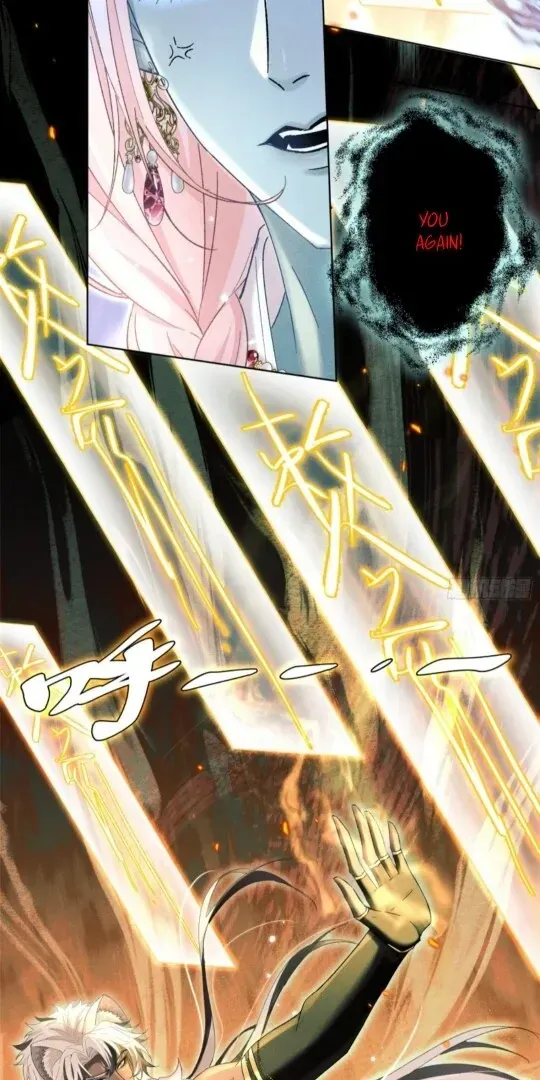 Great Immortal Chapter 14 Online - página 16