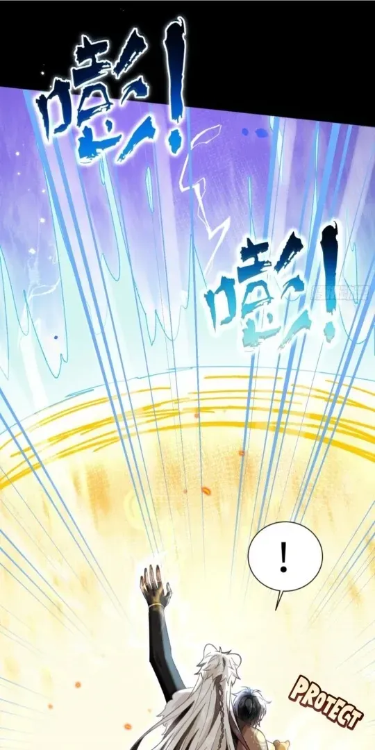 Great Immortal Chapter 14 Online - página 34