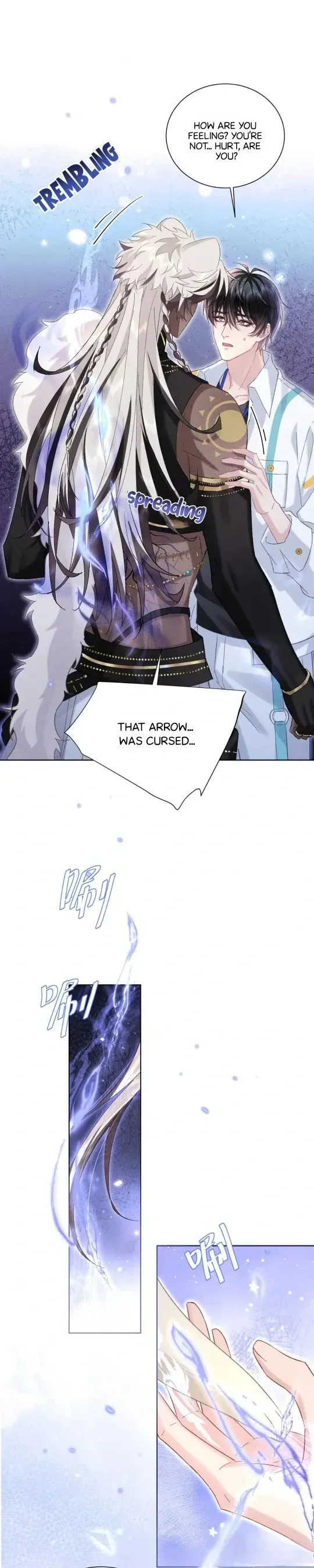 Great Immortal Chapter 15 Online - página 22
