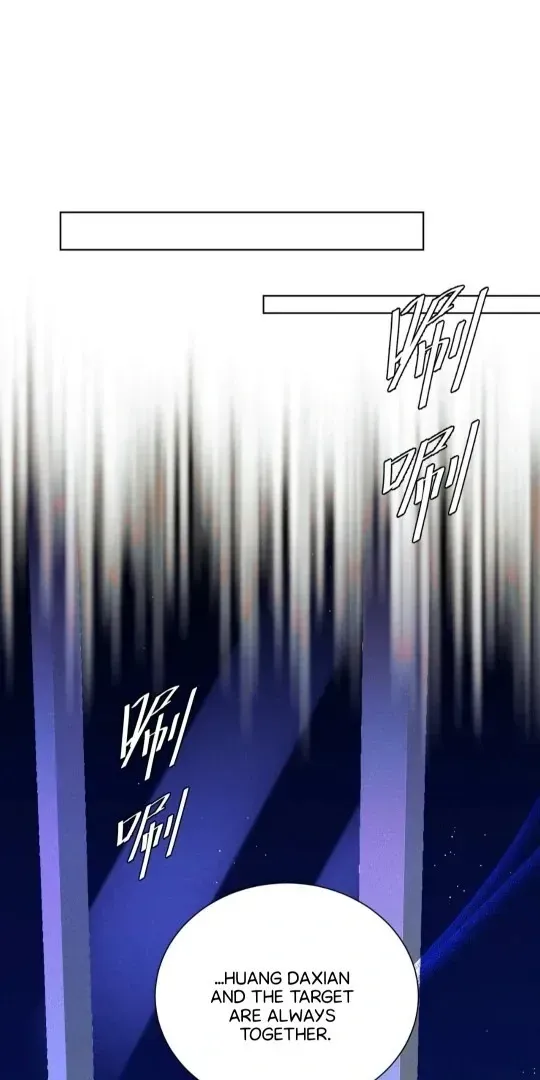 Great Immortal Chapter 15 Online - página 34