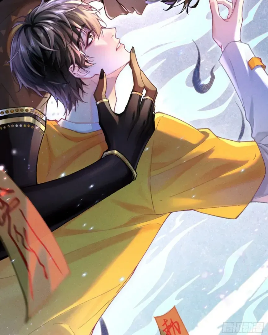 Great Immortal Chapter 16 Online - página 2