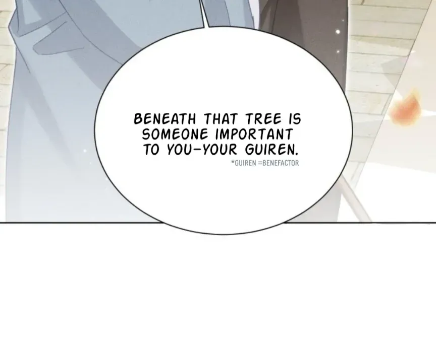 Great Immortal Chapter 17 Online - página 7