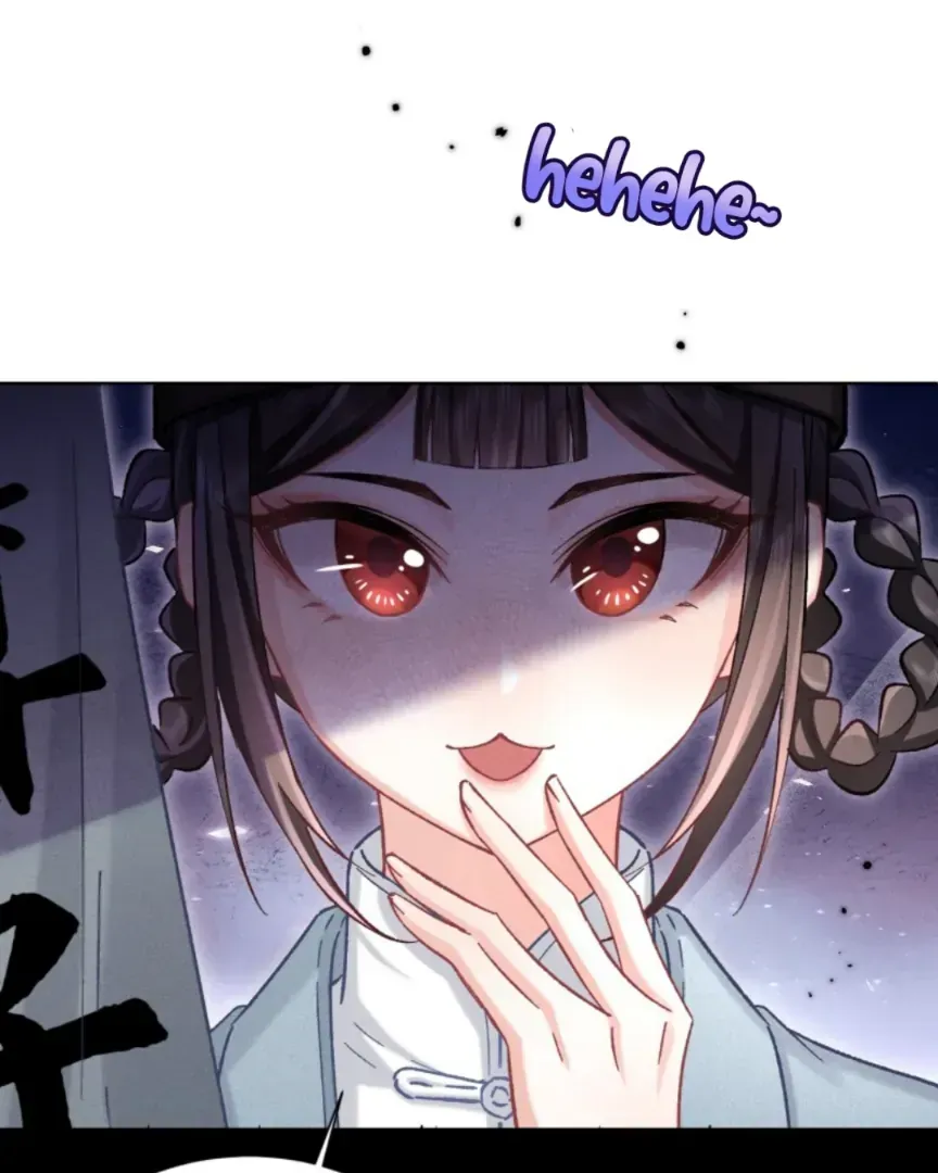Great Immortal Chapter 17 Online - página 14
