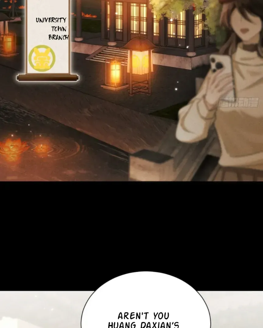Great Immortal Chapter 17 Online - página 17