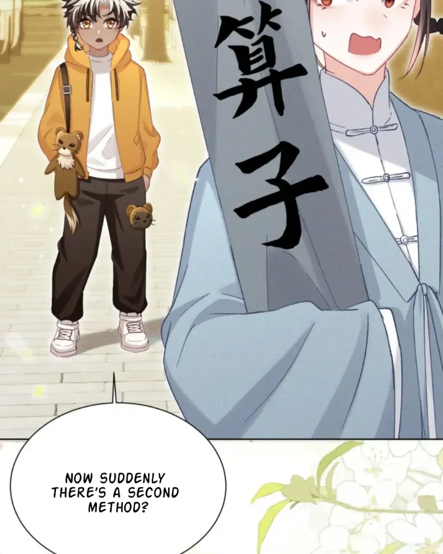 Great Immortal Chapter 17 Online - página 42