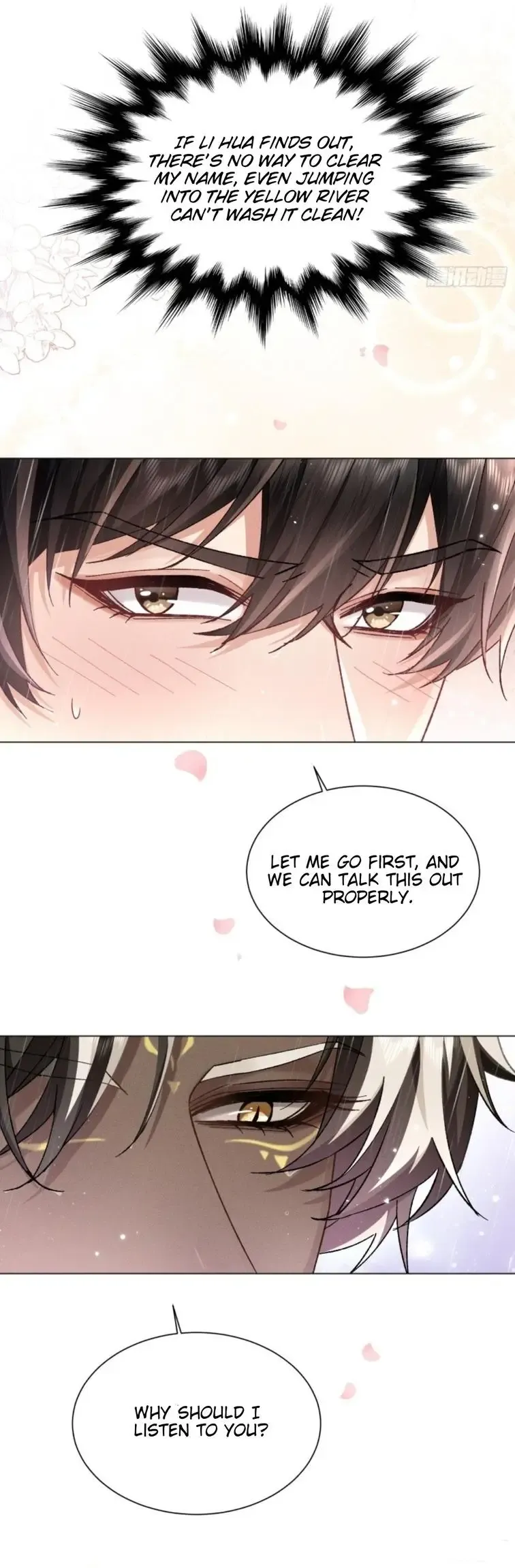 Great Immortal Chapter 7 Online - página 7