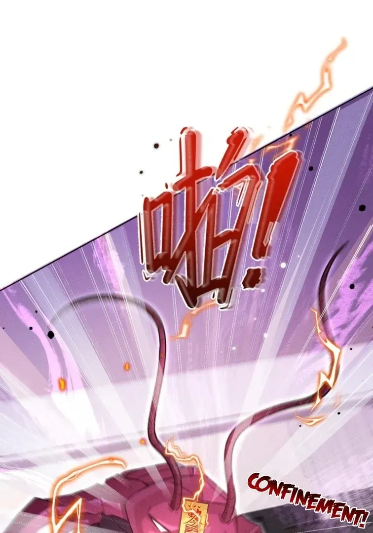Great Immortal Chapter 8 Online - página 75