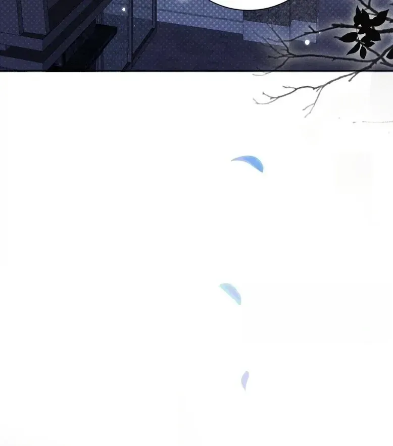 Great Immortal Chapter 9 Online - página 26