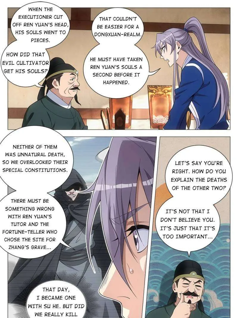 Great Zhou Immortal Officials Chapter 101 Online - página 5