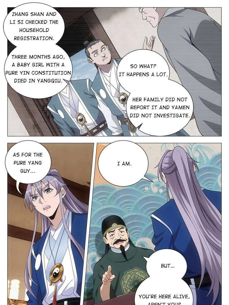 Great Zhou Immortal Officials Chapter 101 Online - página 7