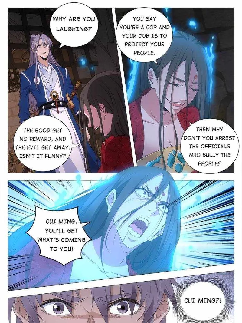 Great Zhou Immortal Officials Chapter 152 Online - página 11