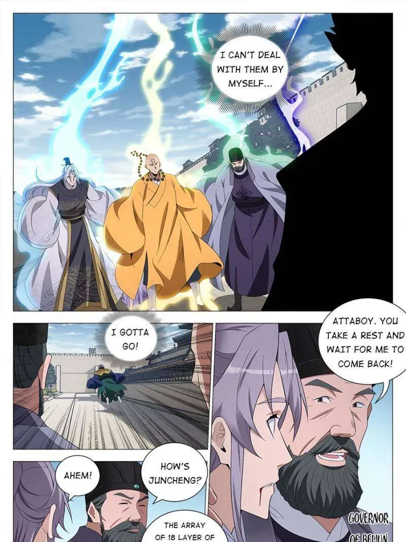 Great Zhou Immortal Officials Chapter 174 Online - página 21