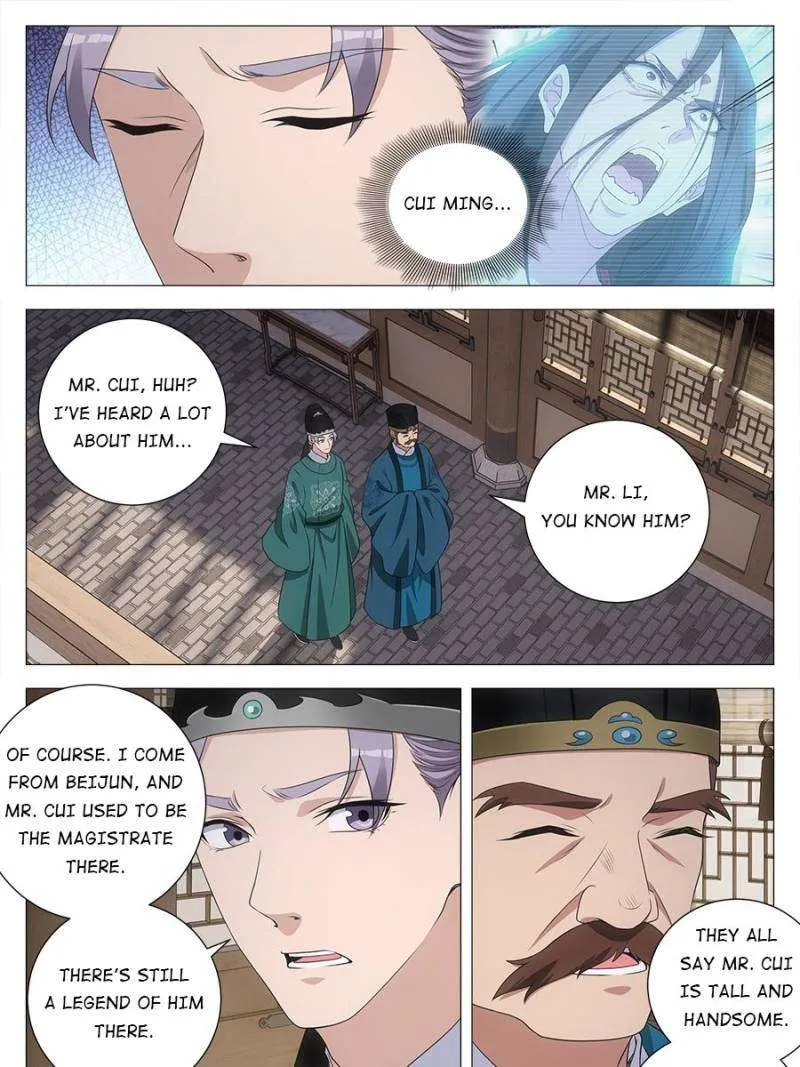 Great Zhou Immortal Officials Chapter 202 Online - página 7