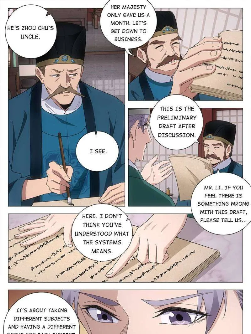 Great Zhou Immortal Officials Chapter 202 Online - página 13