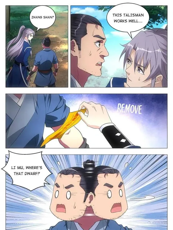 Great Zhou Immortal Officials Chapter 30 Online - página 26