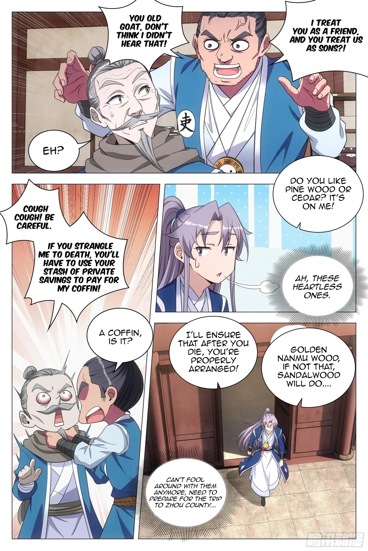 Great Zhou Immortal Officials Chapter 84 Online - página 3