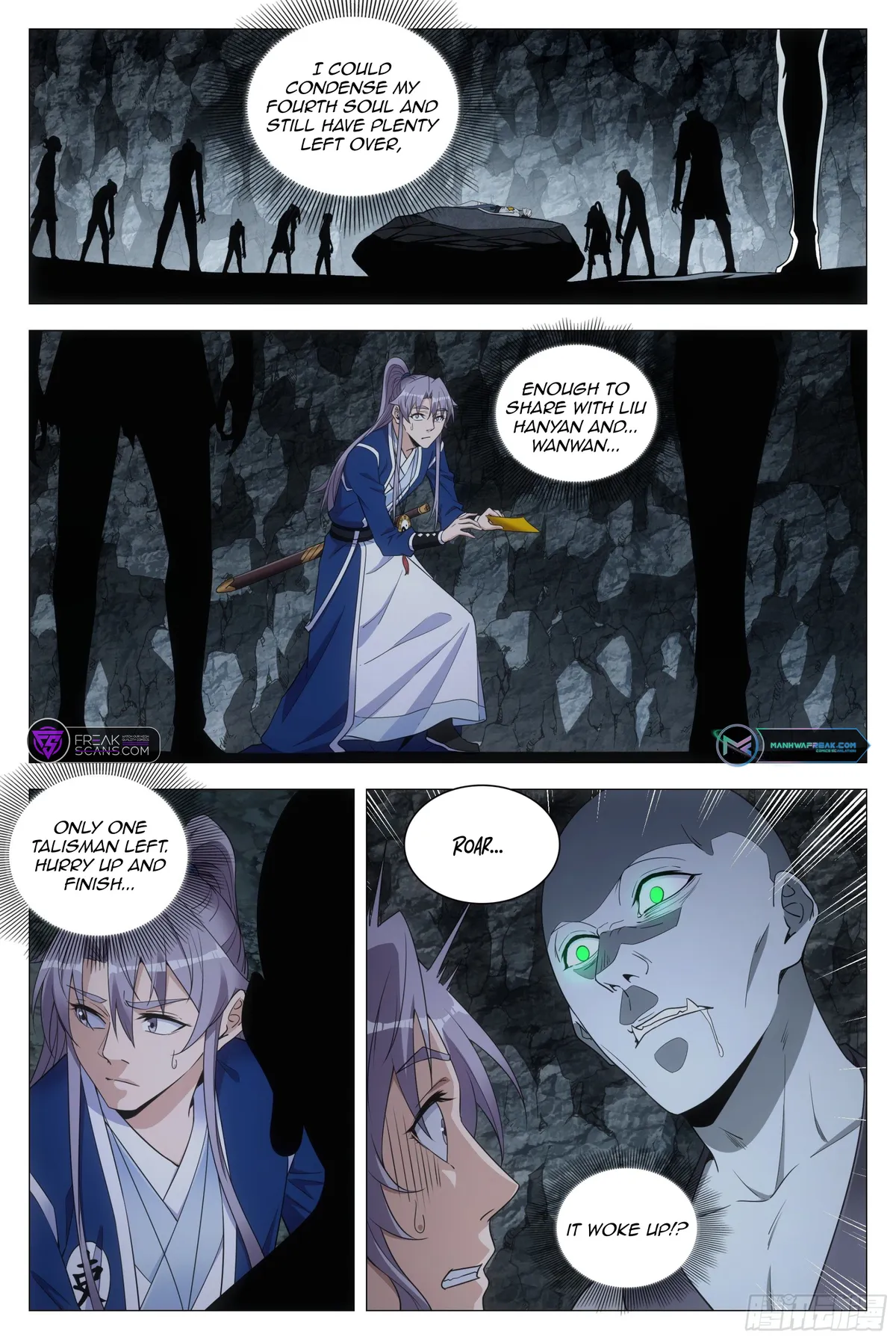 Great Zhou Immortal Officials Chapter 86 Online - página 12