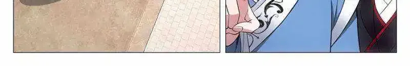 Great Zhou Immortal Officials Chapter 98 Online - página 8