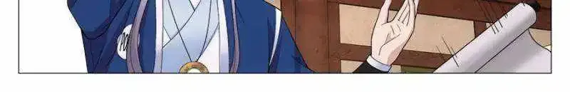 Great Zhou Immortal Officials Chapter 98 Online - página 16