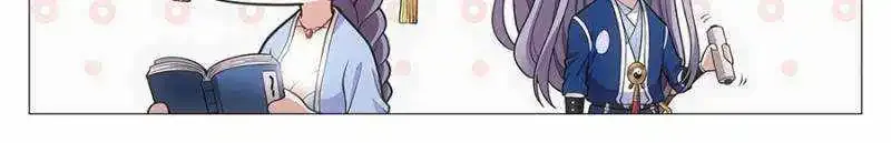 Great Zhou Immortal Officials Chapter 98 Online - página 18