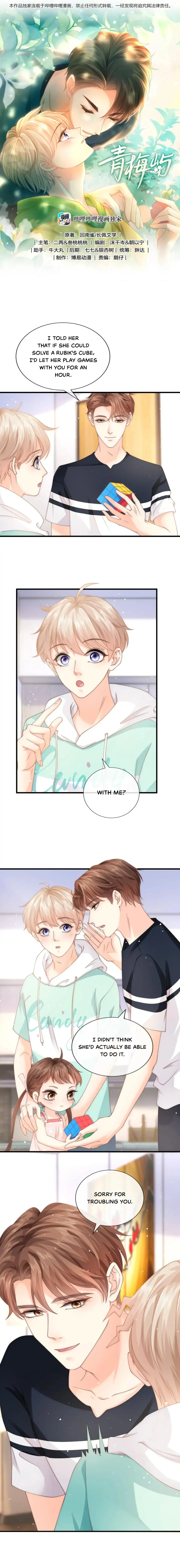 Green Plum Island Chapter 13 Online - página 2