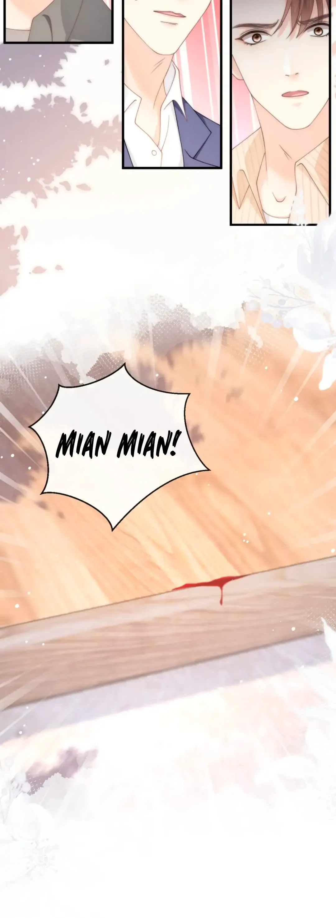 Green Plum Island Chapter 14 Online - página 19