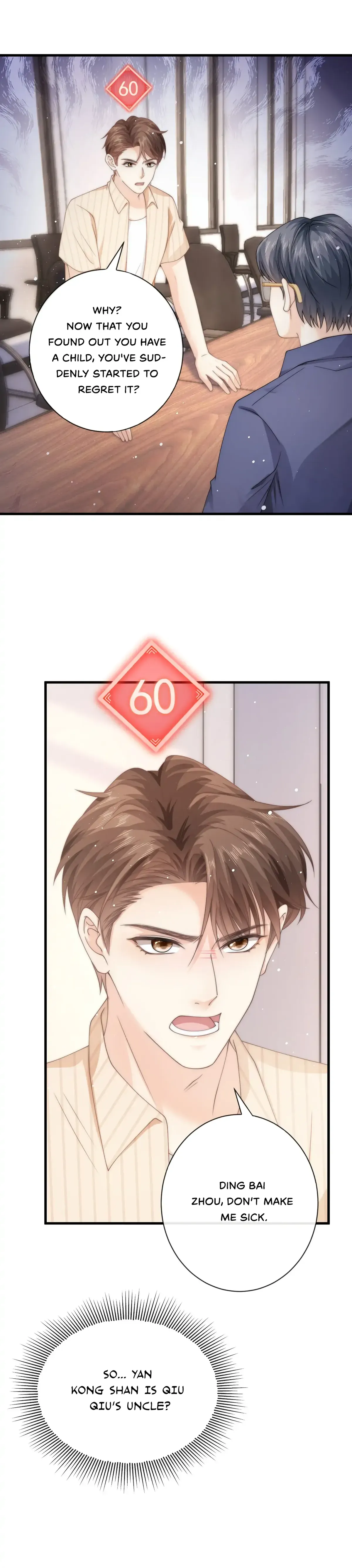 Green Plum Island Chapter 15 Online - página 13