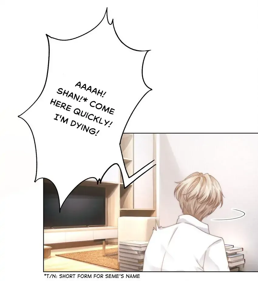 Green Plum Island Chapter 2 Online - página 16