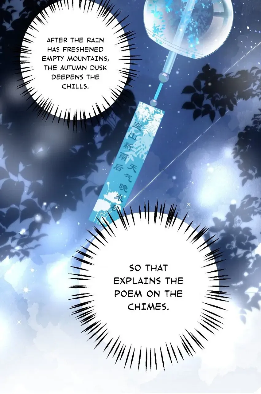 Green Plum Island Chapter 2 Online - página 43