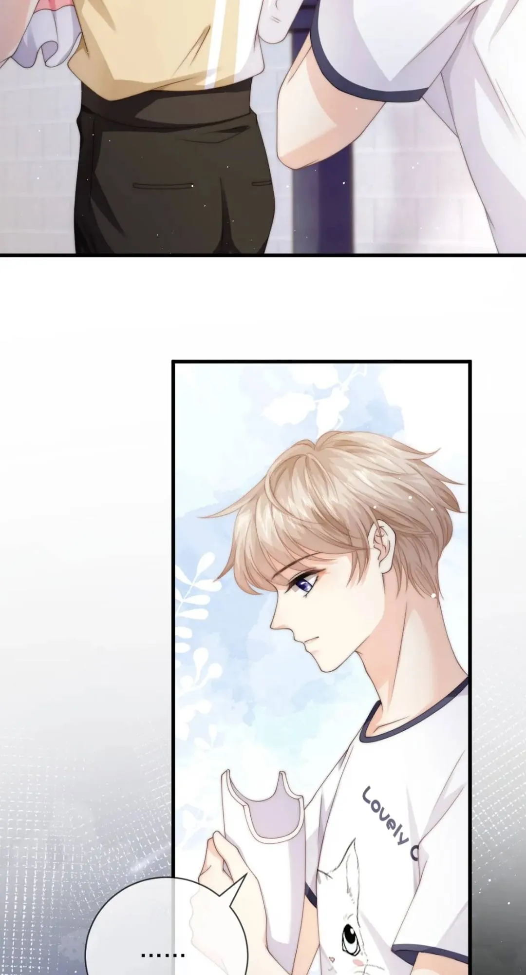 Green Plum Island Chapter 22 Online - página 16