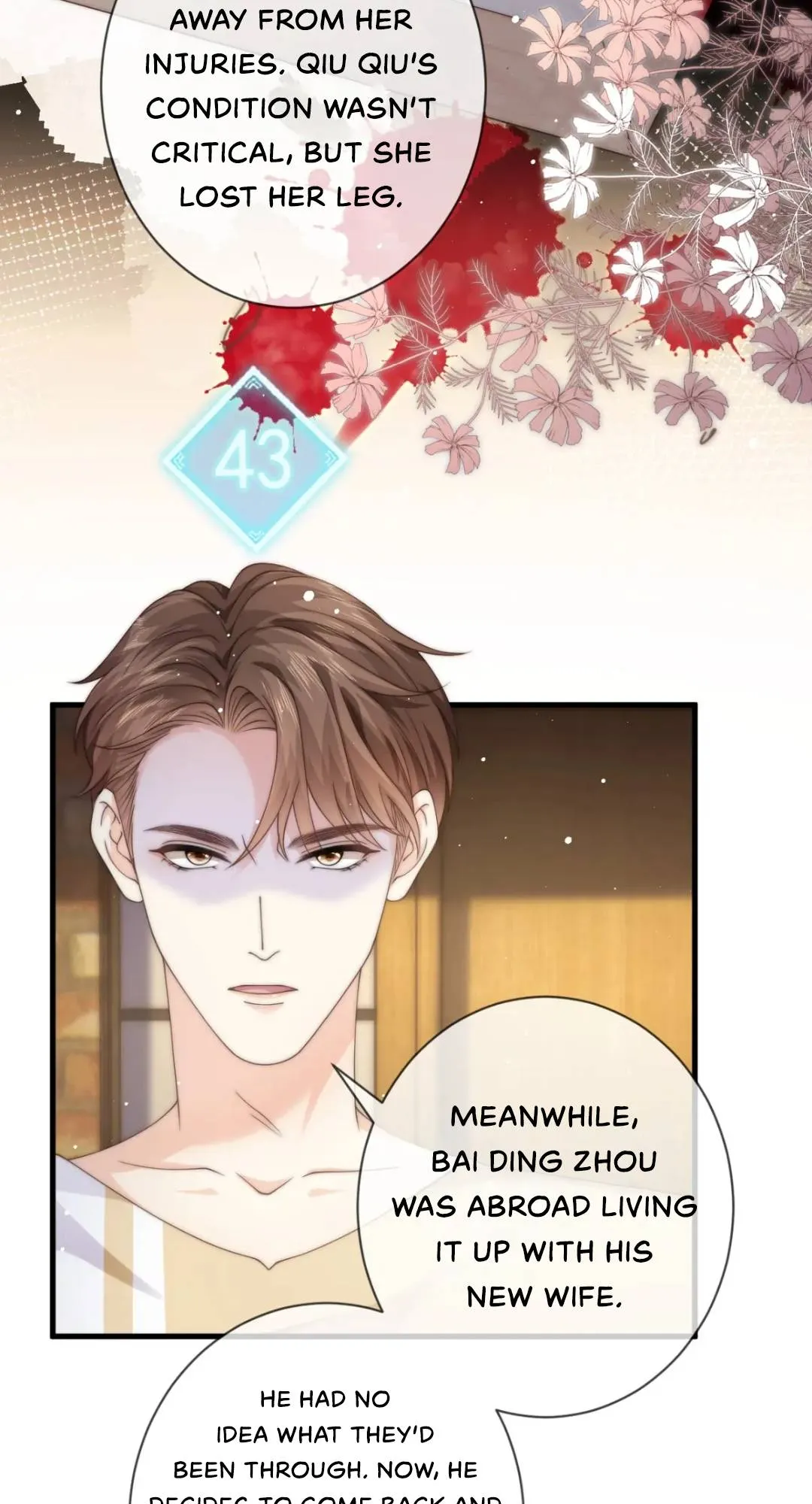 Green Plum Island Chapter 22 Online - página 30