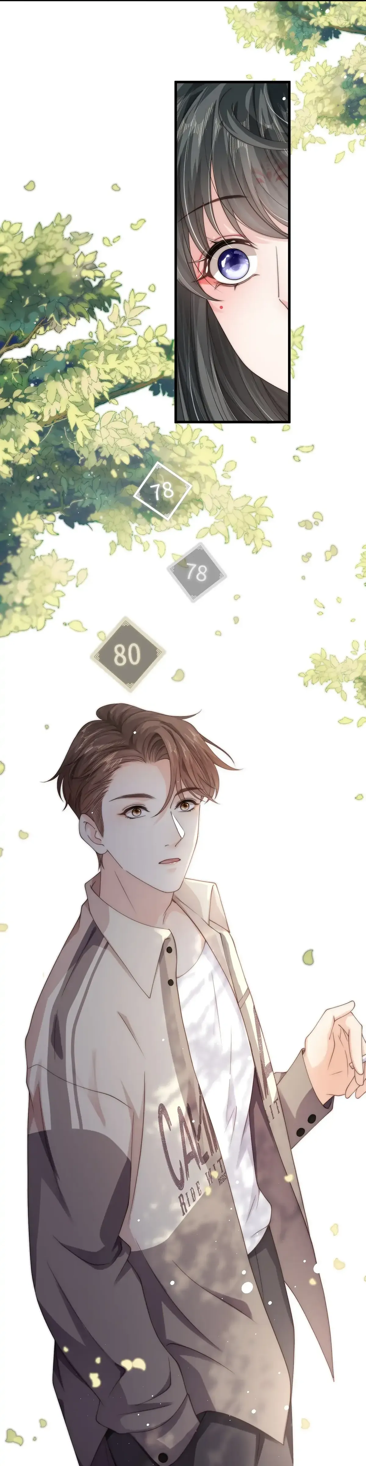 Green Plum Island Chapter 23 Online - página 15