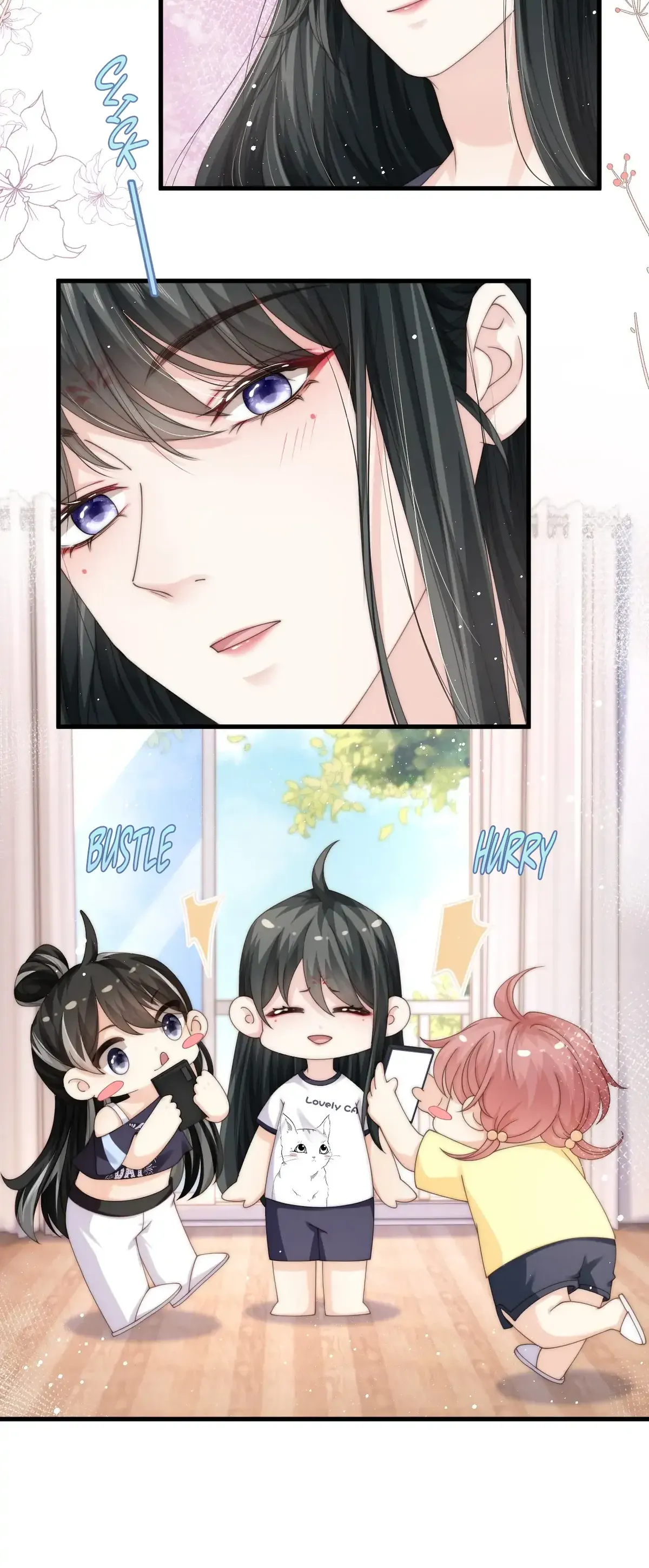 Green Plum Island Chapter 24 Online - página 5