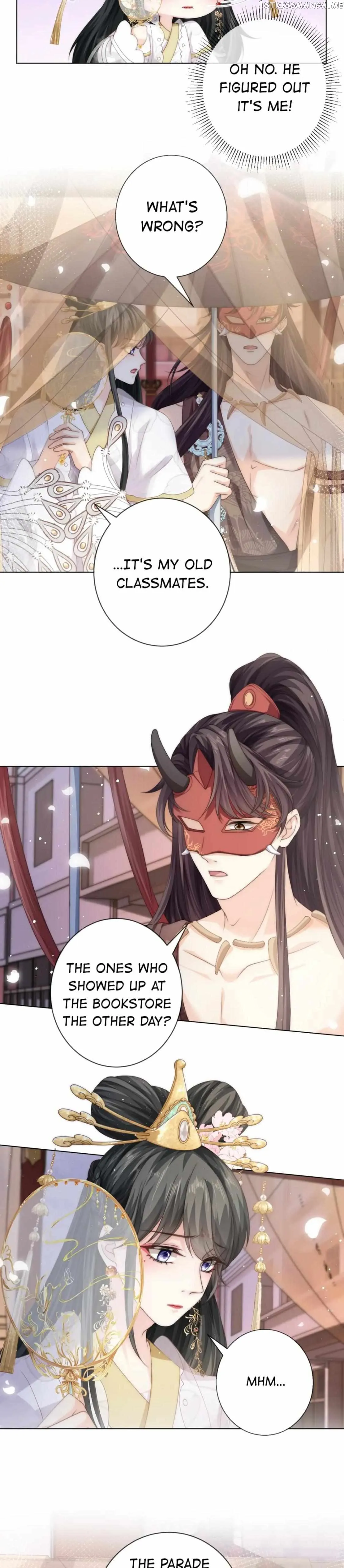Green Plum Island Chapter 27 Online - página 2