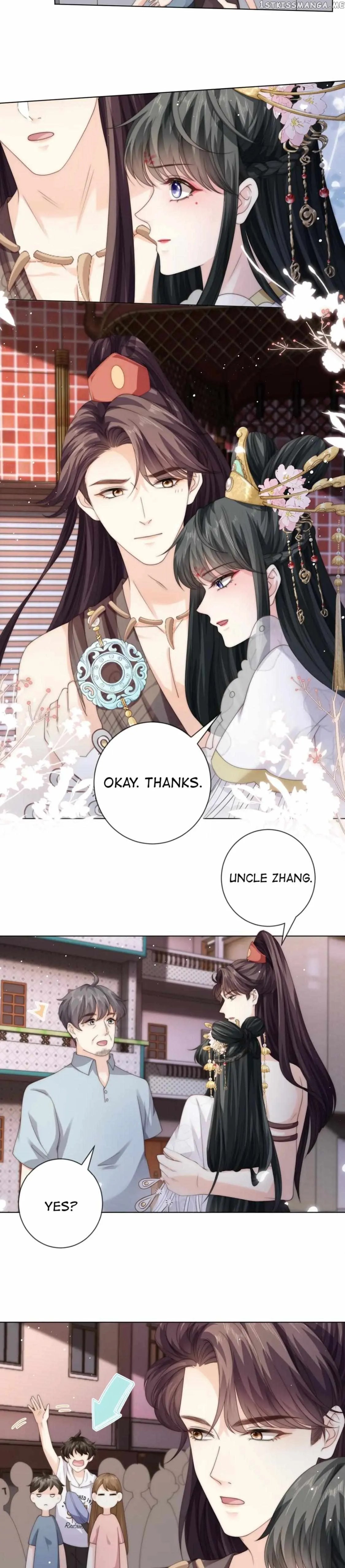 Green Plum Island Chapter 27 Online - página 13