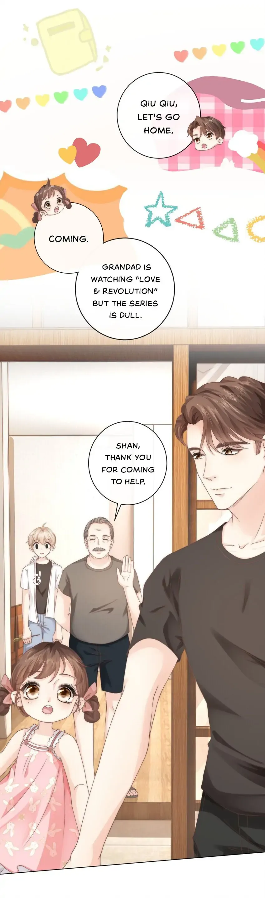 Green Plum Island Chapter 3 Online - página 11