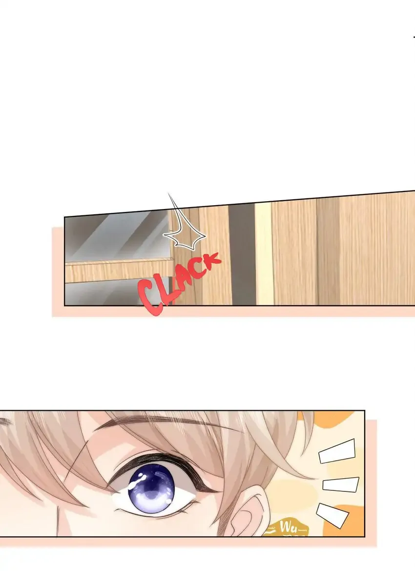 Green Plum Island Chapter 3 Online - página 12