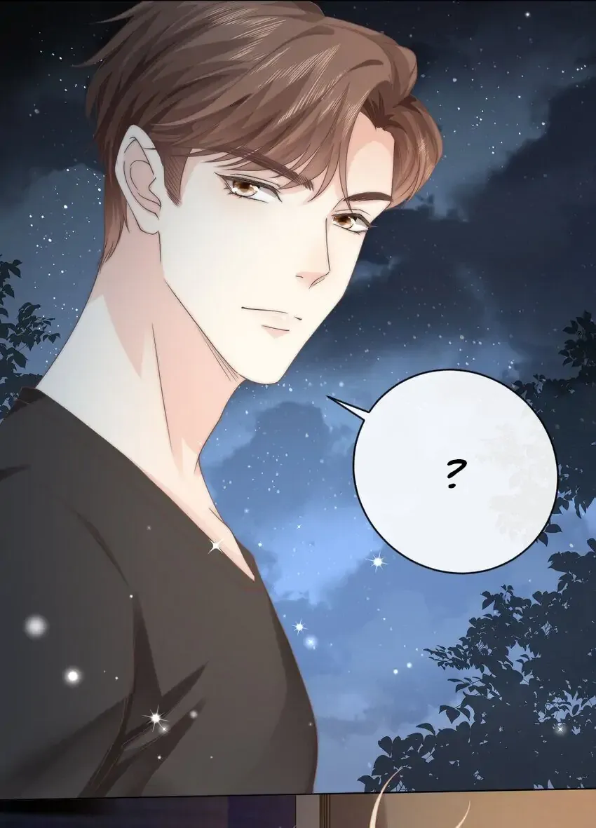 Green Plum Island Chapter 3 Online - página 18