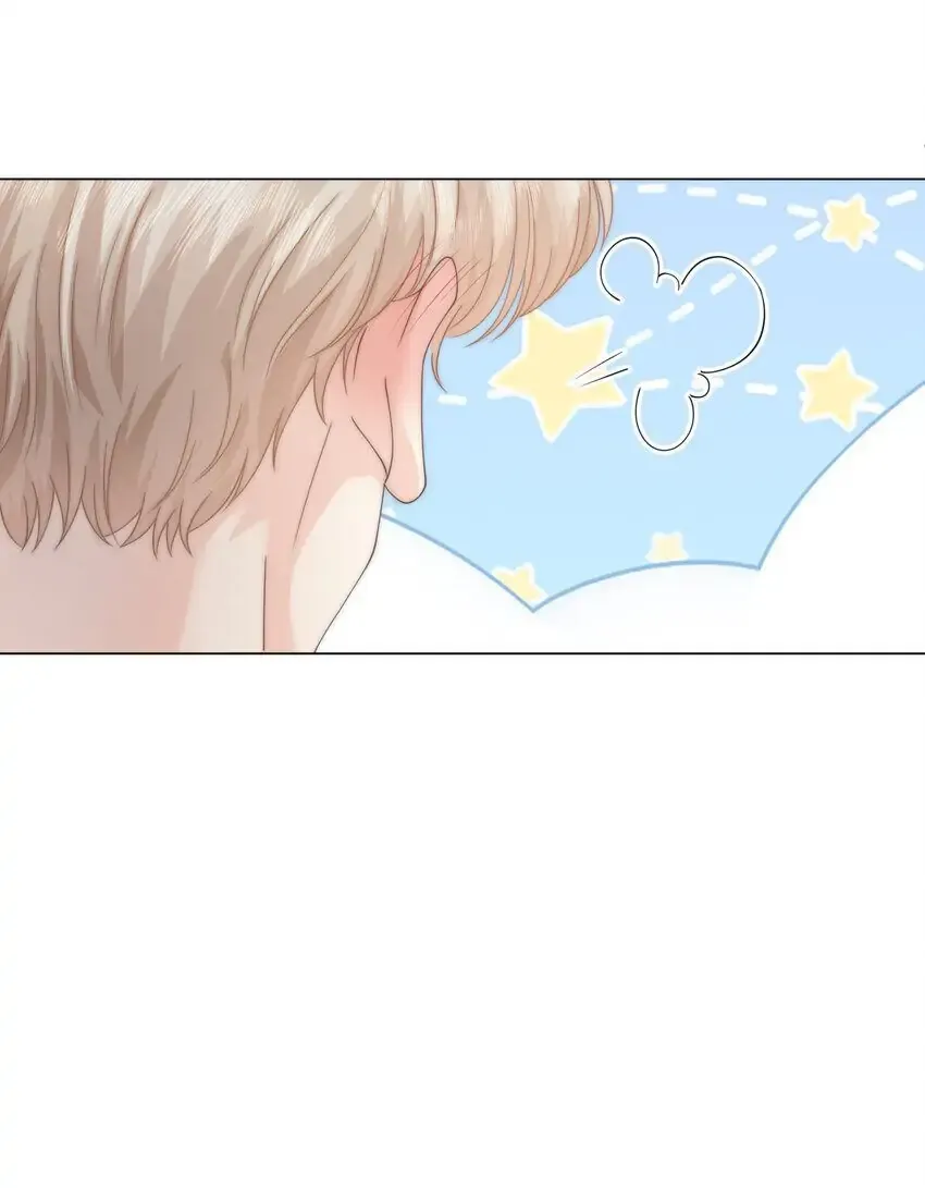 Green Plum Island Chapter 3 Online - página 24