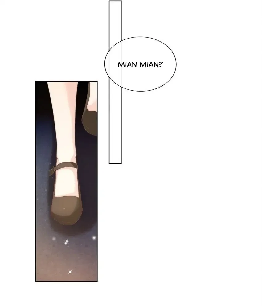 Green Plum Island Chapter 3 Online - página 27