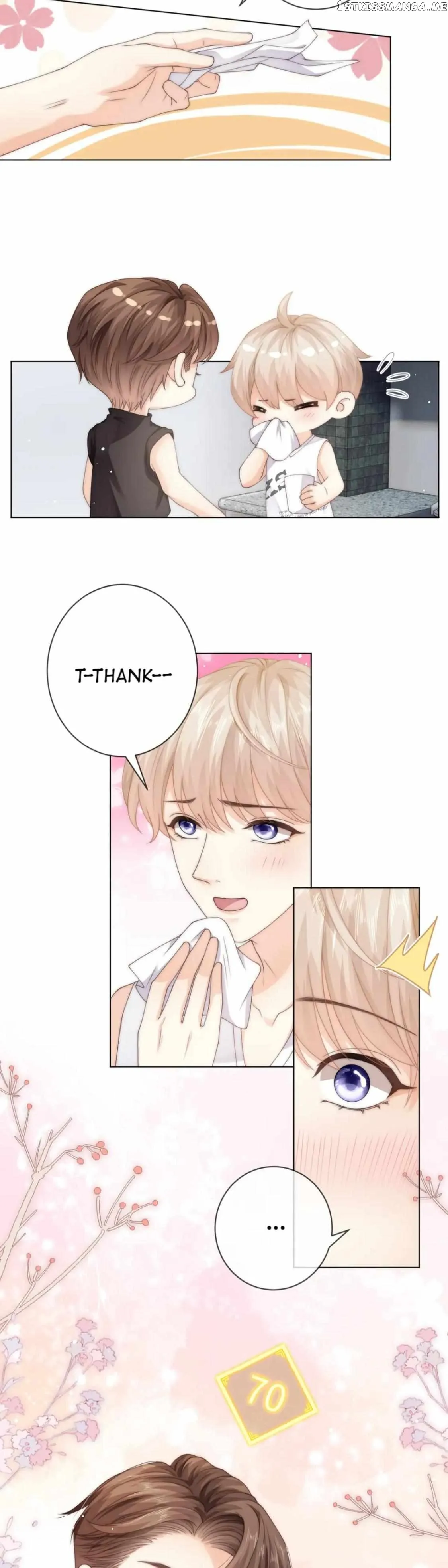 Green Plum Island Chapter 30 Online - página 14