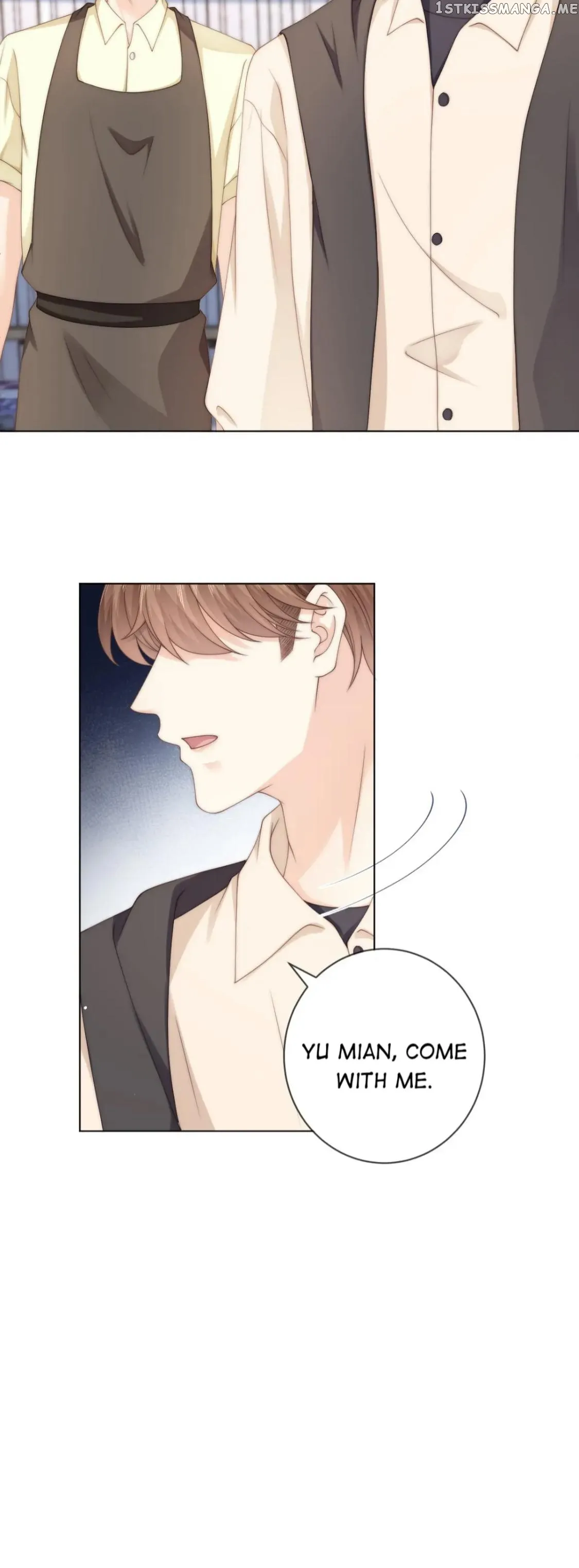 Green Plum Island Chapter 35 Online - página 12