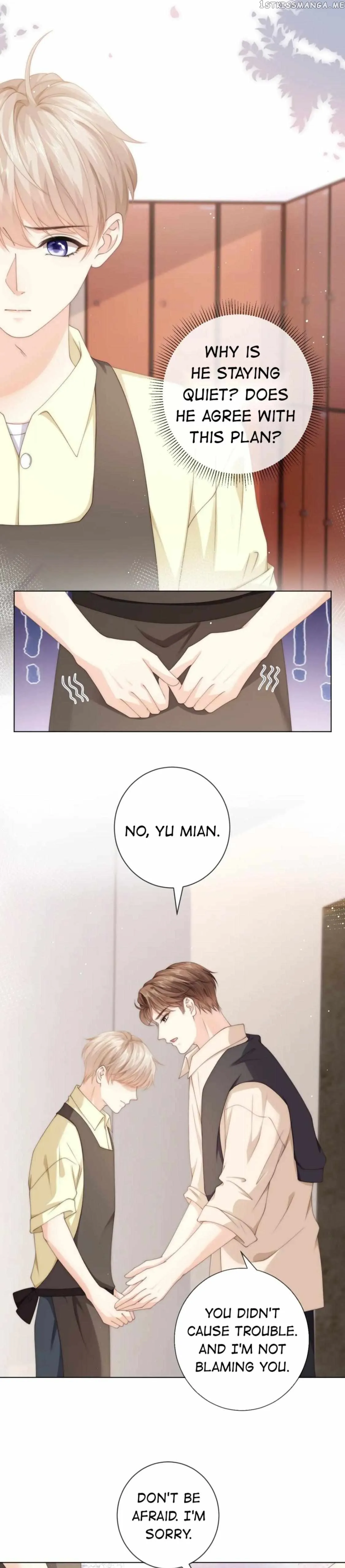 Green Plum Island Chapter 36 Online - página 2