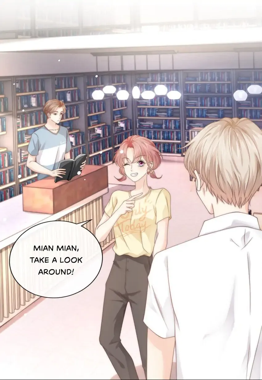 Green Plum Island Chapter 4 Online - página 5