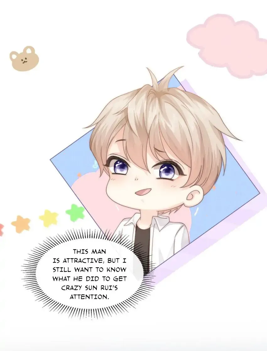 Green Plum Island Chapter 4 Online - página 7