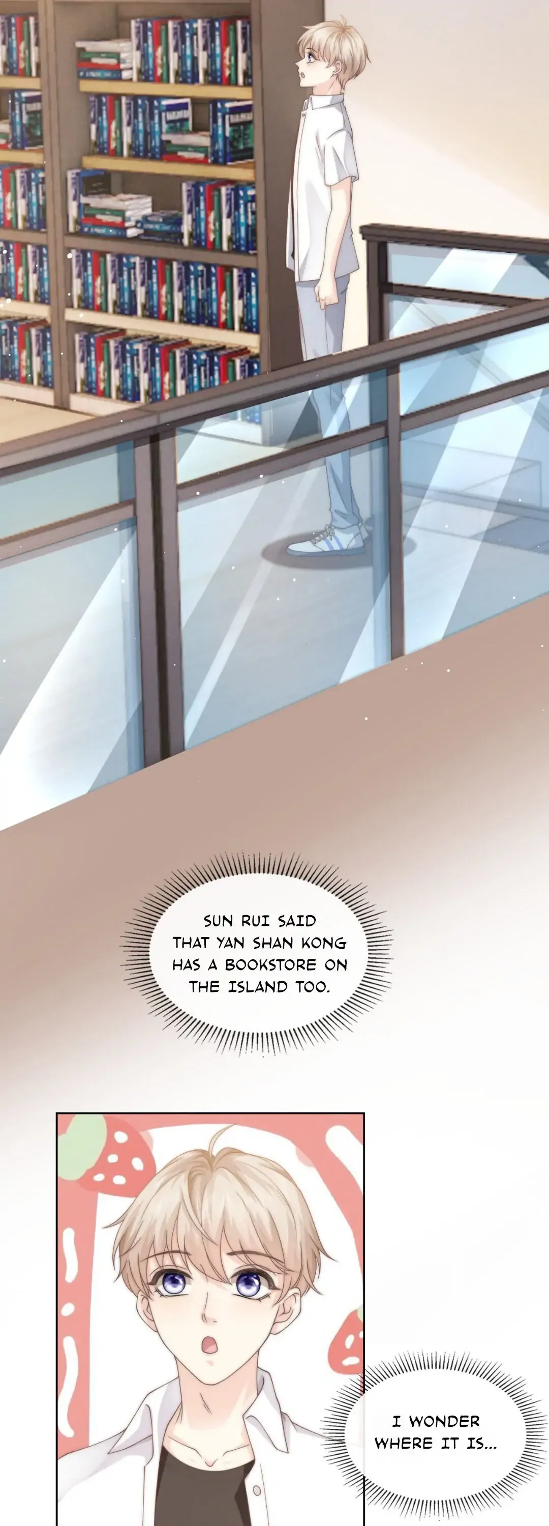 Green Plum Island Chapter 4 Online - página 11