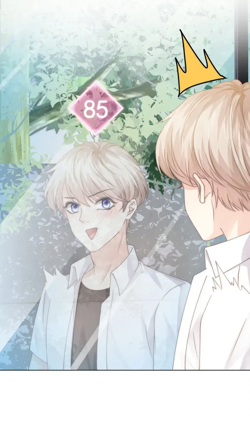 Green Plum Island Chapter 4 Online - página 38