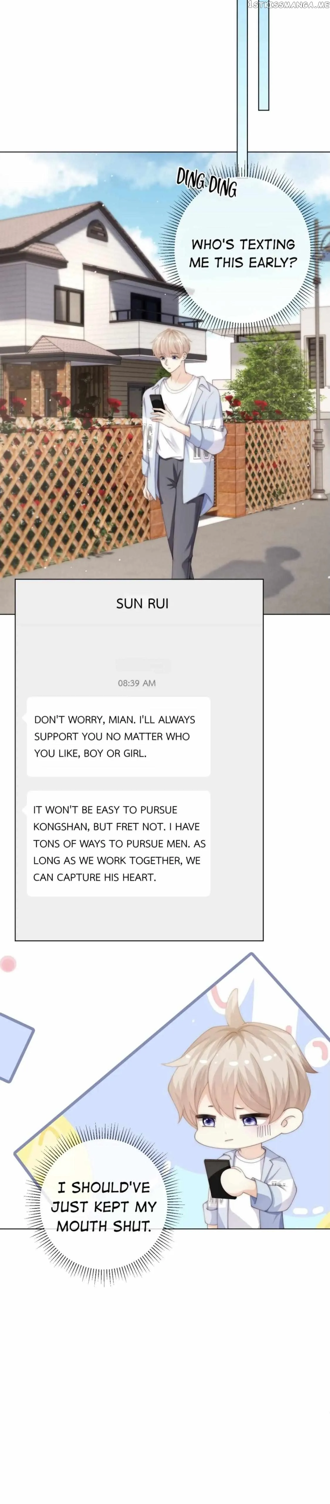 Green Plum Island Chapter 40 Online - página 7
