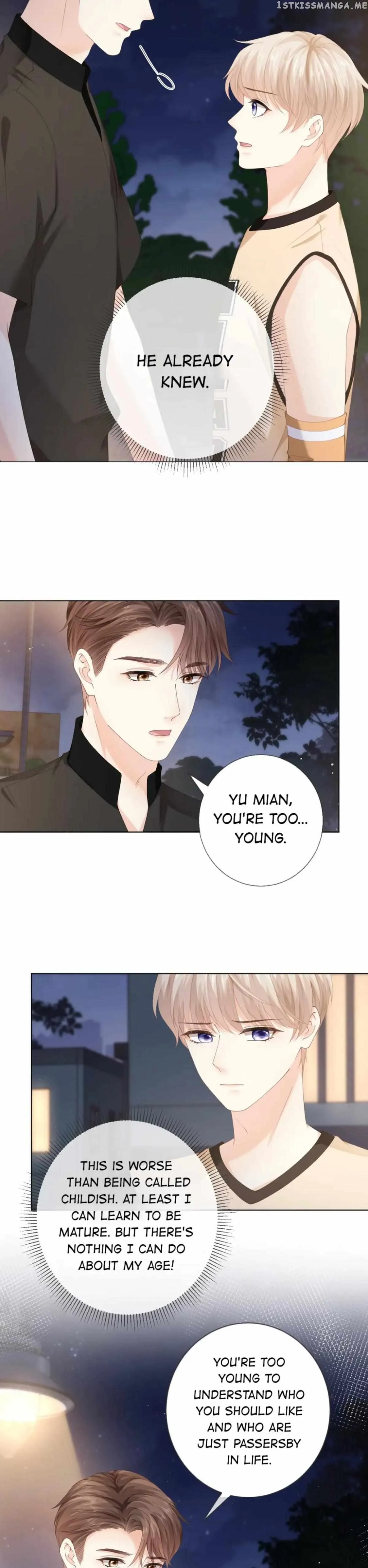 Green Plum Island Chapter 46 Online - página 12