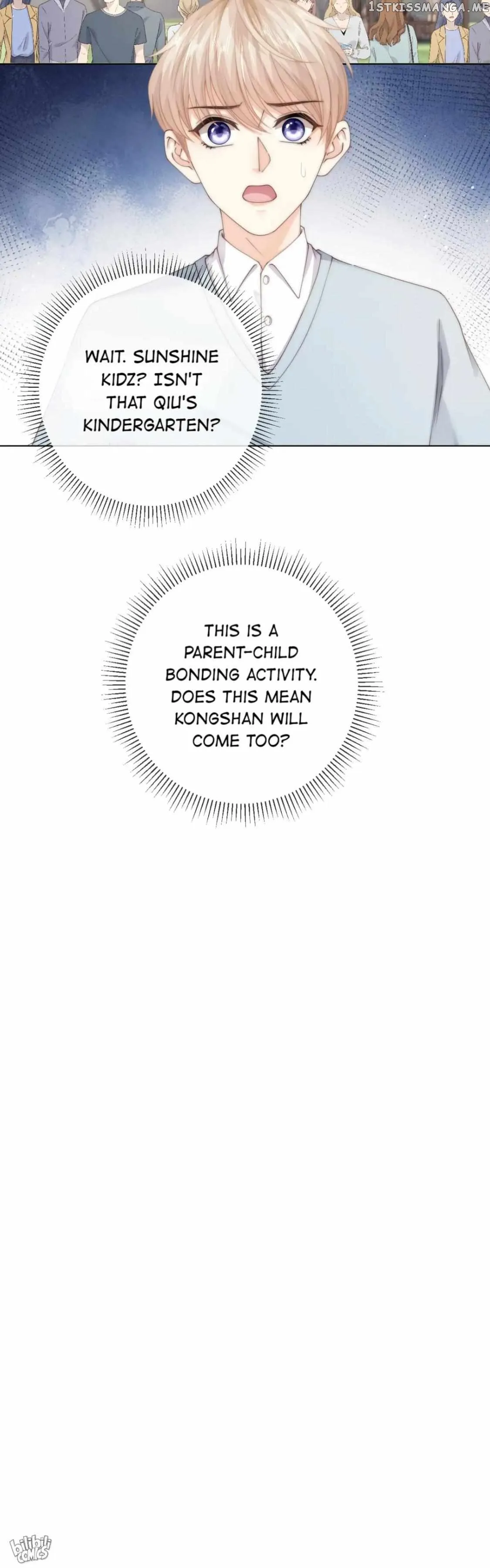 Green Plum Island Chapter 47 Online - página 17